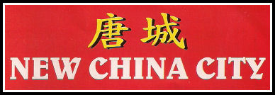 New China City, 27b Huddersfield Road, Newhey, Rochdale, OL16 3RU.